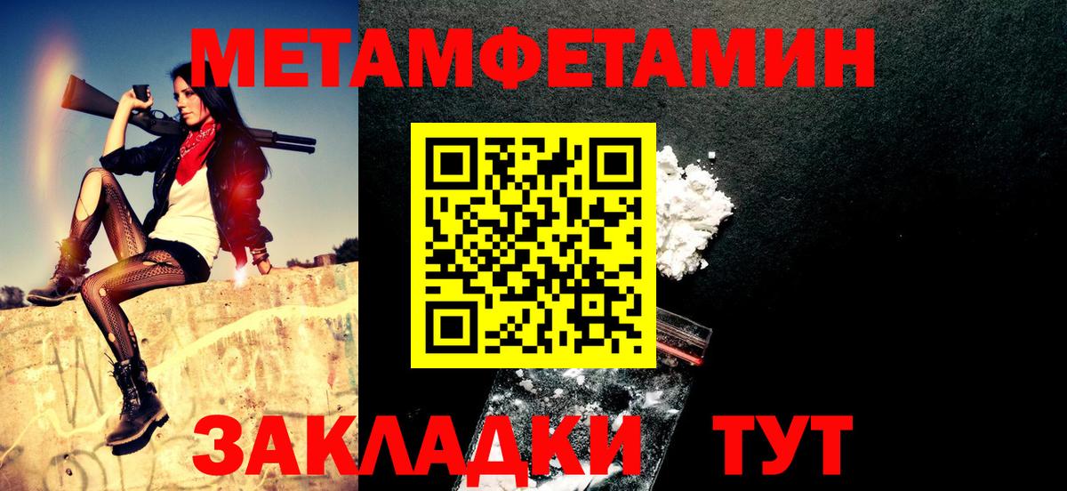 АМФ VHQ Елабуга