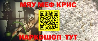 амфетамин Аша
