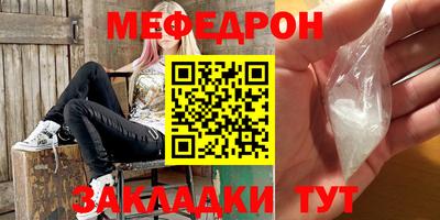 соль курить ск Баксан