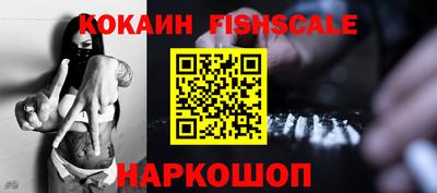 амфетамин Аша