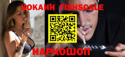 амфетамин Аша