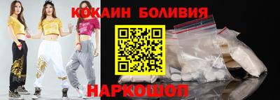 соль курить ск Баксан
