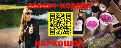 амфетамин Аша