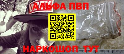 соль курить ск Баксан