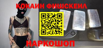 соль курить ск Баксан