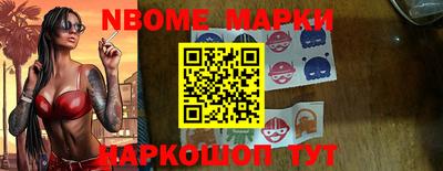 соль курить ск Баксан