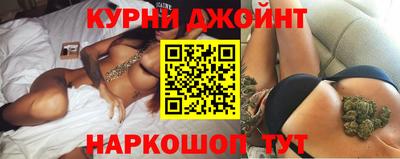 соль курить ск Баксан