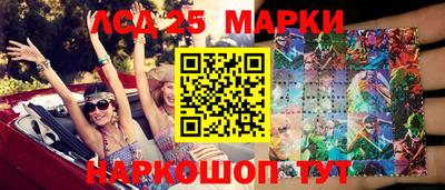 бутик Ачхой-Мартан