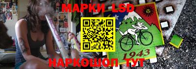 бутик Ачхой-Мартан
