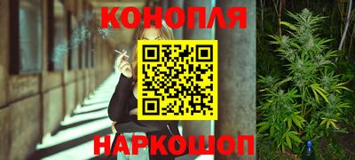 амфетамин Аша