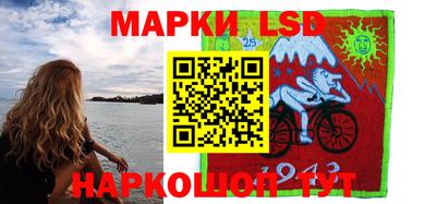 соль курить ск Баксан