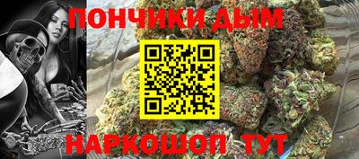 соль курить ск Баксан