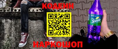 бутик Ачхой-Мартан