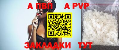 амфетамин Аша