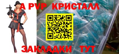 соль курить ск Баксан