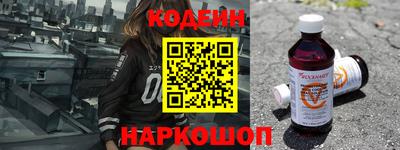 амфетамин Аша