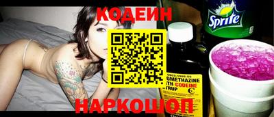 бутик Ачхой-Мартан
