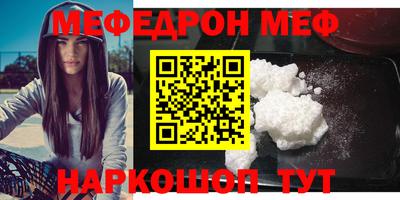 амфетамин Аша