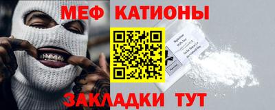 амфетамин Аша
