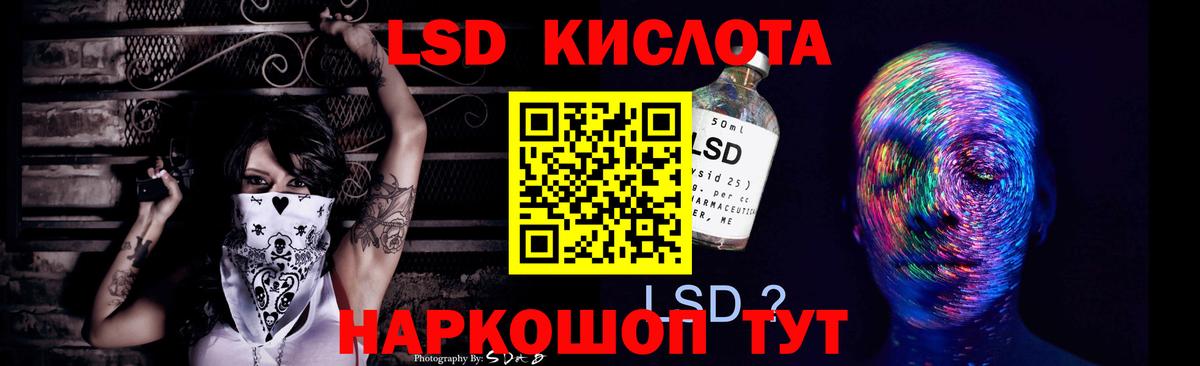 Лсд 25 экстази ecstasy  Лсд 25 экстази ecstasy  MEGA зеркало  Елабуга  Вход с VPN  Лсд 25 экстази 